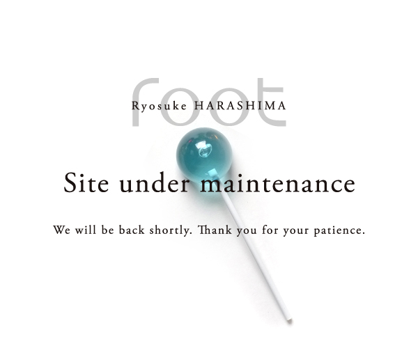 under maintenance