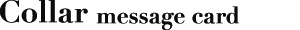 coller_title